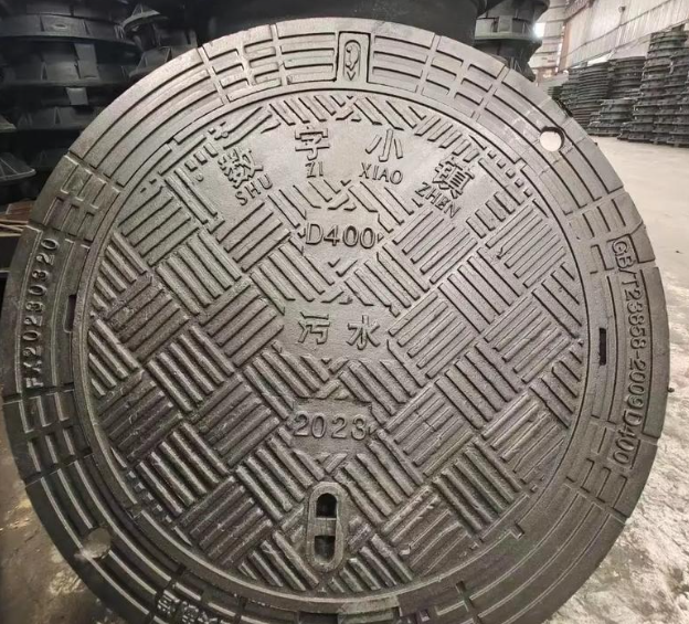 宝兴球墨铸铁防沉降井盖展示